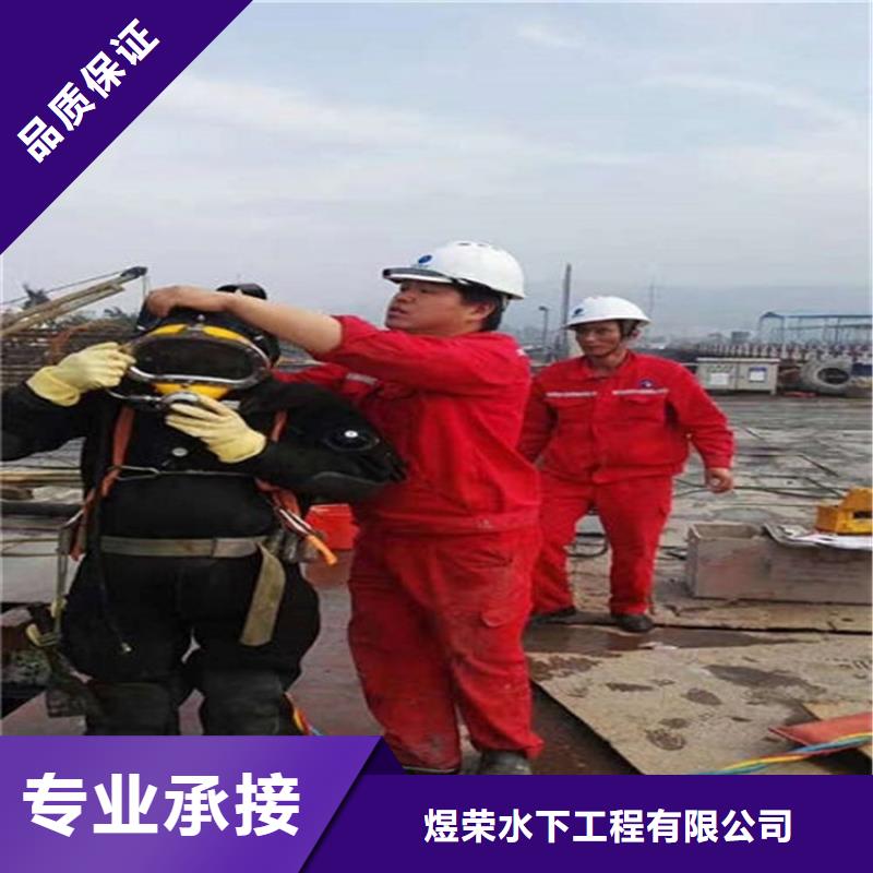 水下 水下照相精英团队