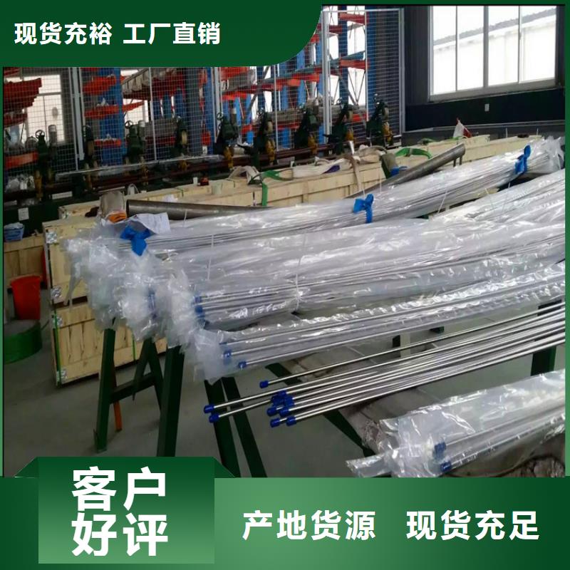 不锈钢卫生管-不锈钢管抛光大品牌值得信赖