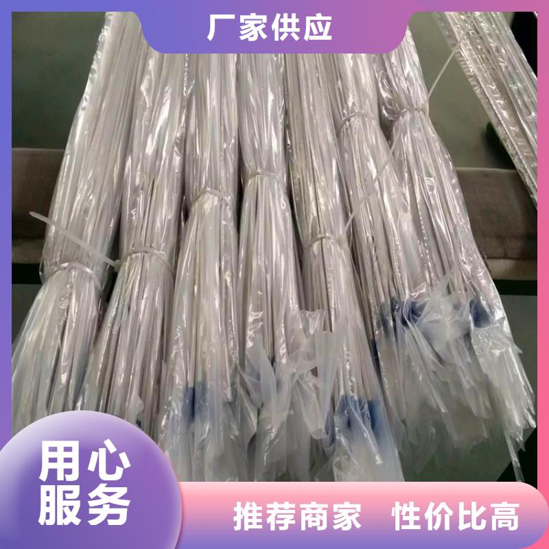 (久鑫)麻章|徐闻|江门|佛山|广州|中山|潮州【 不锈钢卫生管 316L不锈钢焊管高标准高品质】制造商