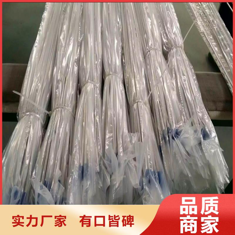 不锈钢卫生管304不锈钢管海量现货
