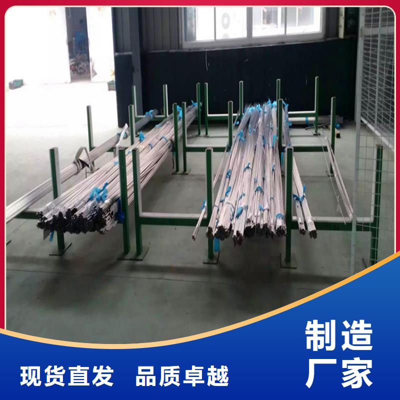 不锈钢卫生管316L不锈钢管高品质现货销售