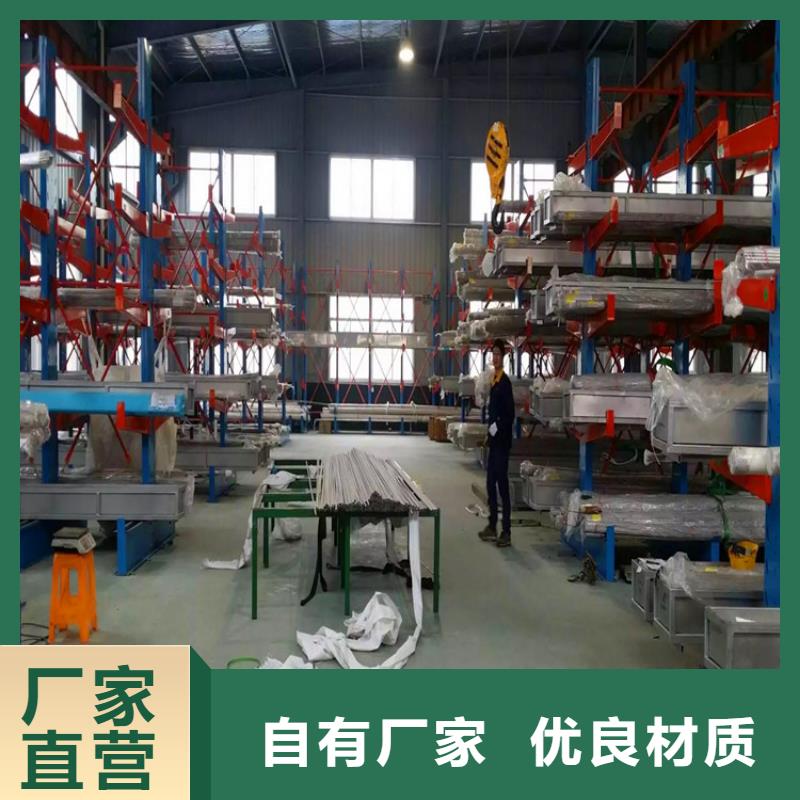 (久鑫)麻章|徐闻|江门|佛山|广州|中山|潮州【 不锈钢卫生管 316L不锈钢焊管高标准高品质】制造商