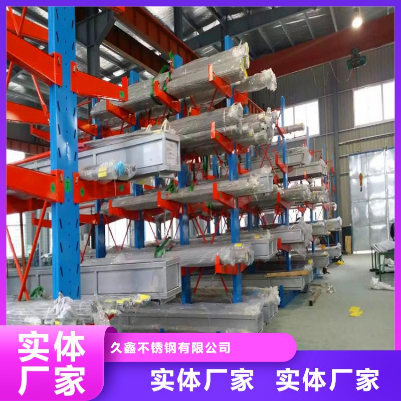 不锈钢卫生管316L不锈钢管高品质现货销售