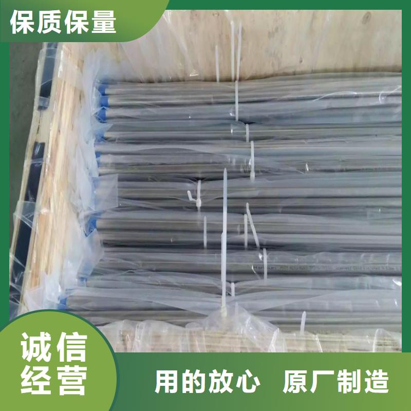 不锈钢卫生管304不锈钢管海量现货