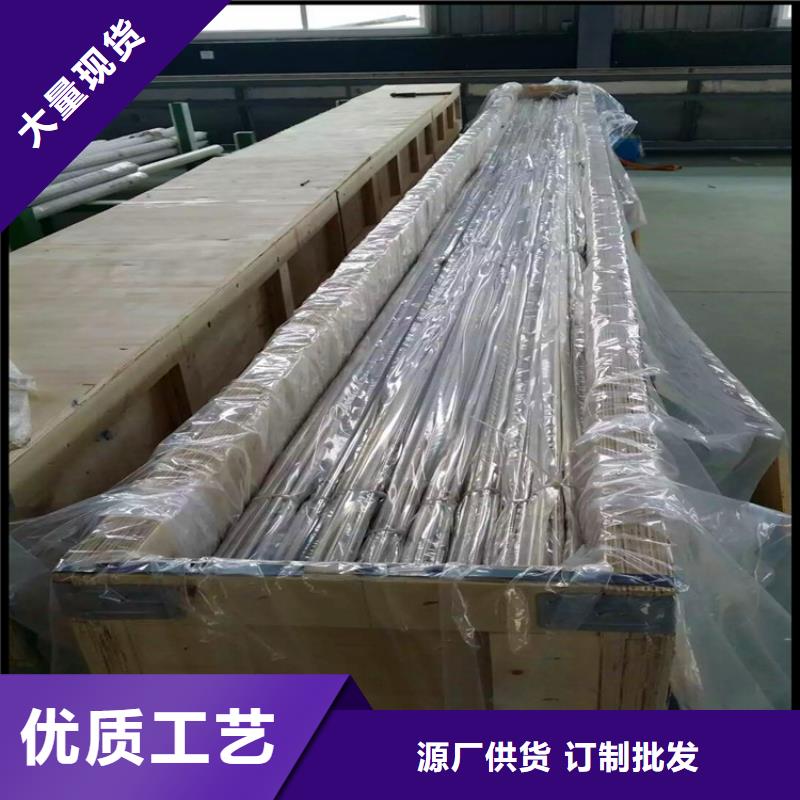 不锈钢卫生管316L不锈钢管高品质现货销售