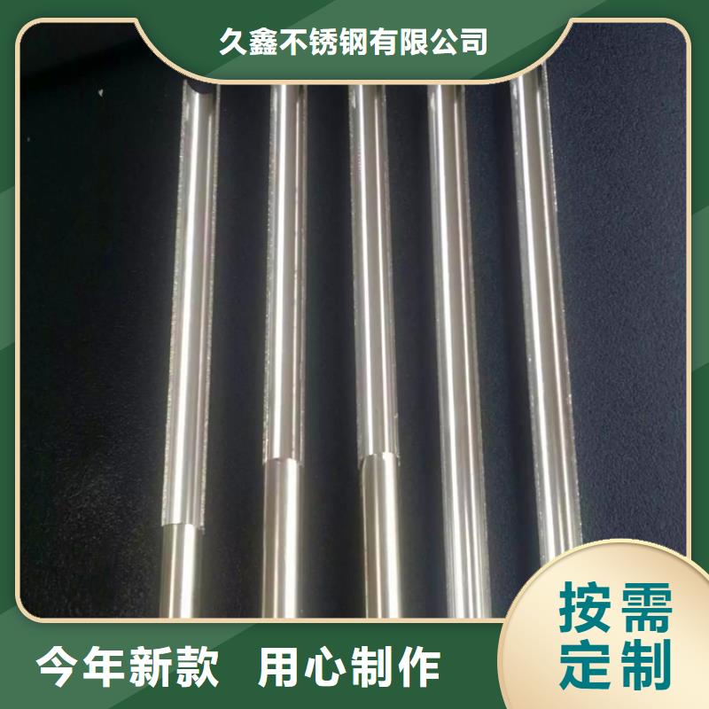 不锈钢卫生管精密不锈钢管好厂家有担当