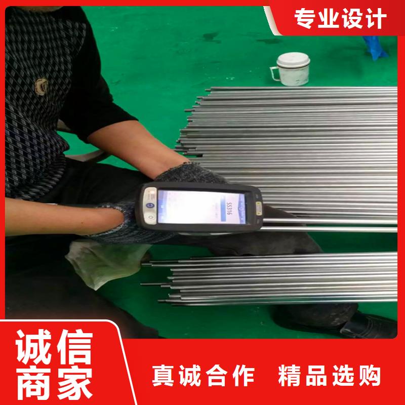 (久鑫)麻章|徐闻|江门|佛山|广州|中山|潮州【 不锈钢卫生管 316L不锈钢焊管高标准高品质】制造商