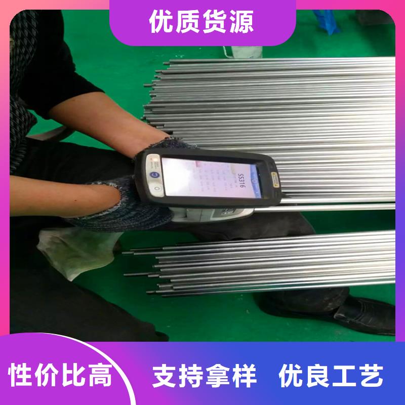 不锈钢卫生管-不锈钢管抛光大品牌值得信赖