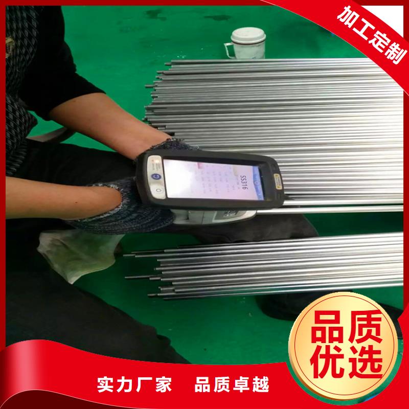 不锈钢卫生管_316L不锈钢管市场行情