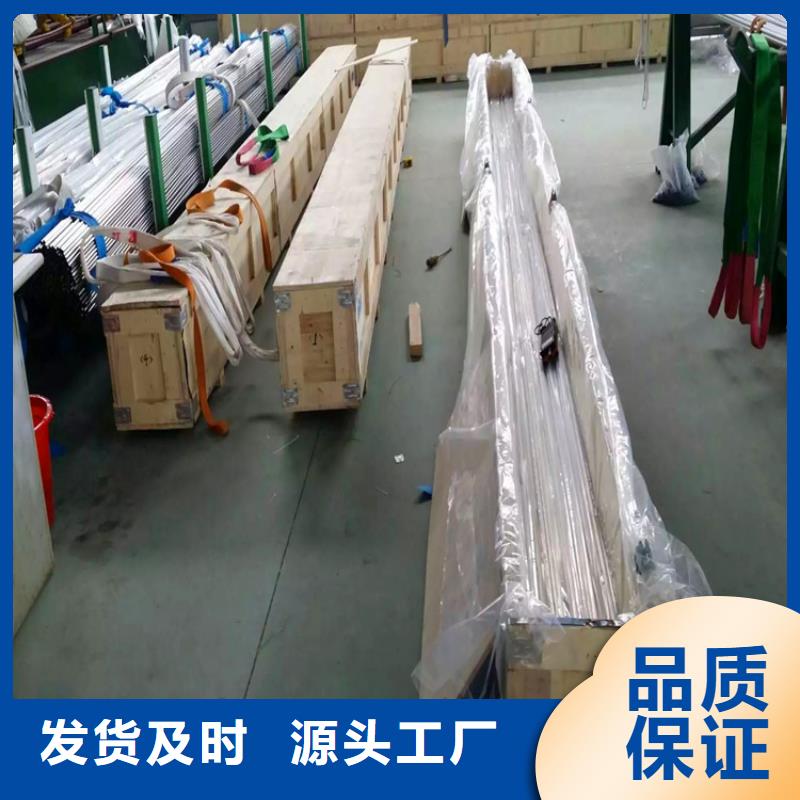 不锈钢卫生管_316L不锈钢管市场行情