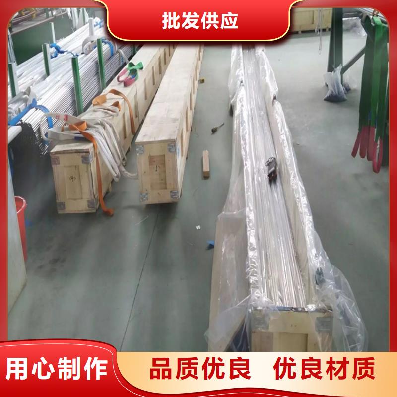 不锈钢卫生管,304不锈钢焊管厂家直销省心省钱