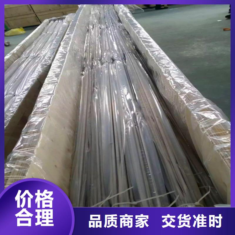 不锈钢卫生管316L不锈钢管质量看得见