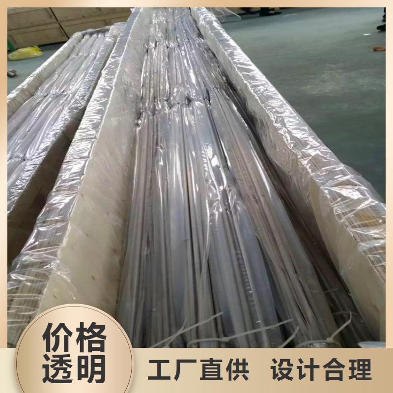 不锈钢卫生管-316L不锈钢无缝管货源直销