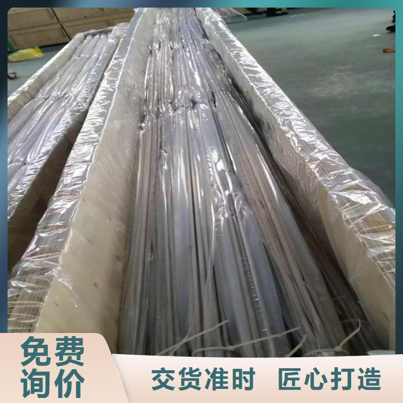 不锈钢卫生管304不锈钢焊管直销厂家