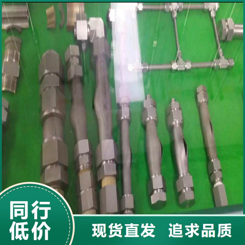 不锈钢卫生管精密不锈钢管好厂家有担当