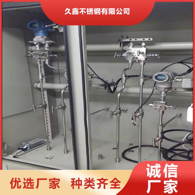 不锈钢卫生管304不锈钢焊管直销厂家