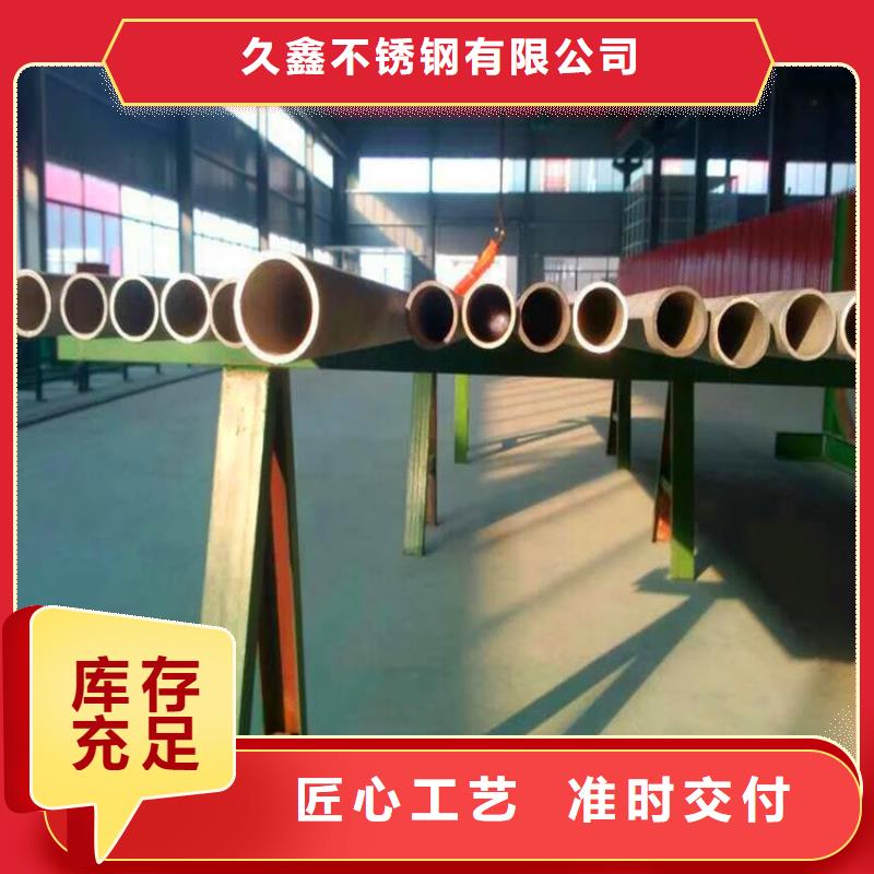 不锈钢卫生管-不锈钢管抛光大品牌值得信赖