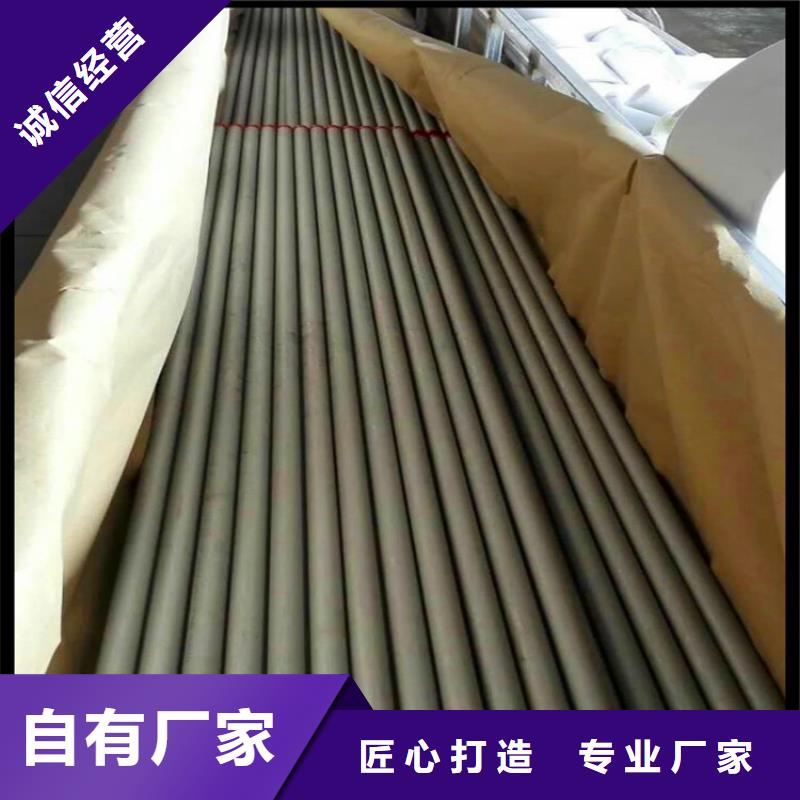不锈钢卫生管-不锈钢管抛光大品牌值得信赖