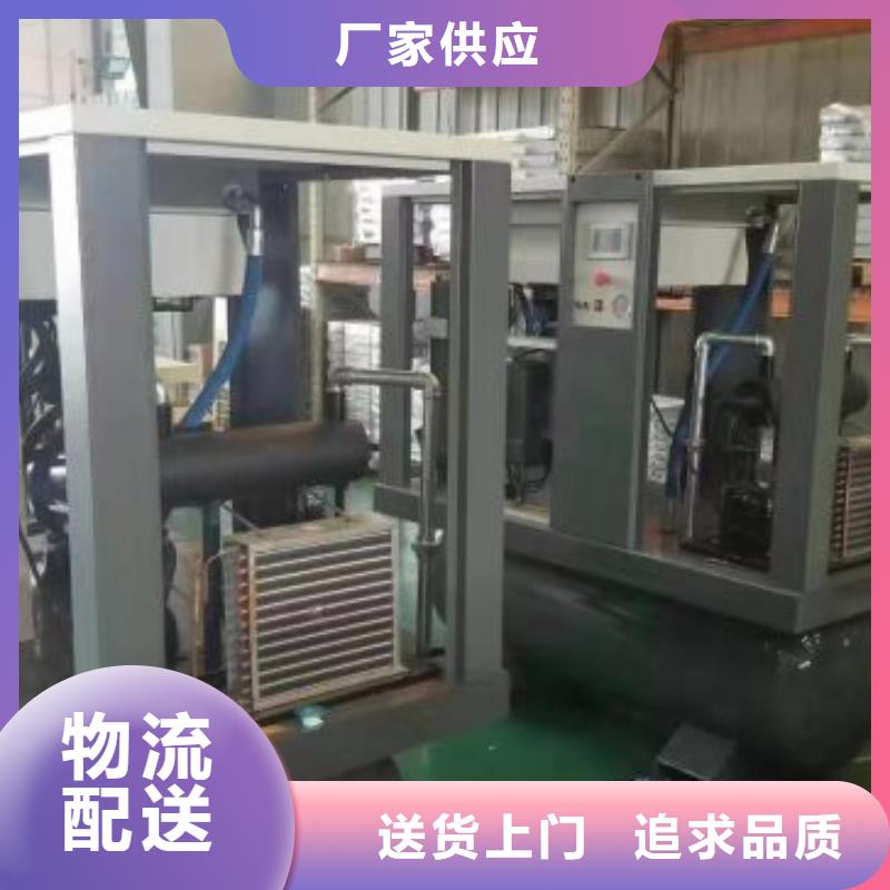 空压机维修空气压缩机打造行业品质