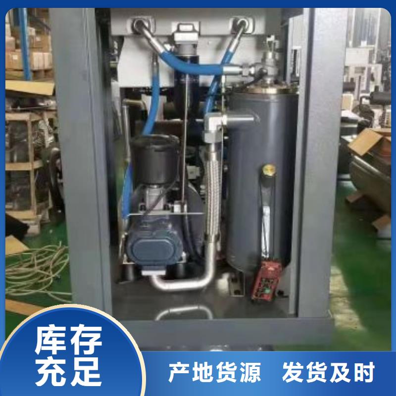 空压机用心经营