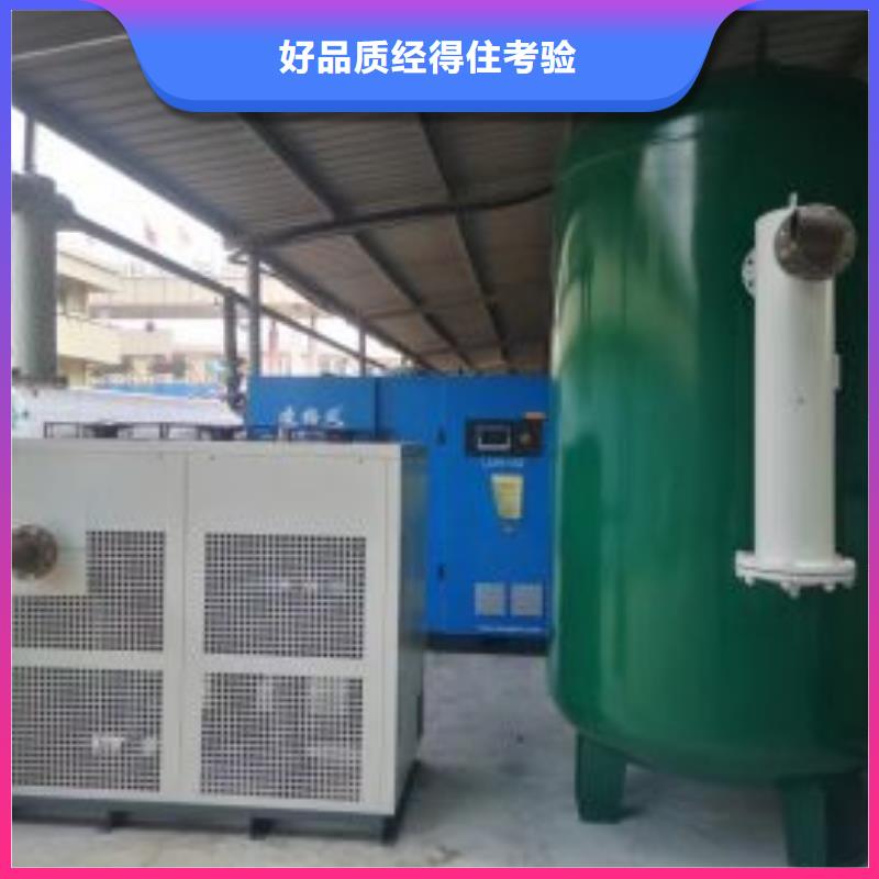 空压机维修空气压缩机打造行业品质