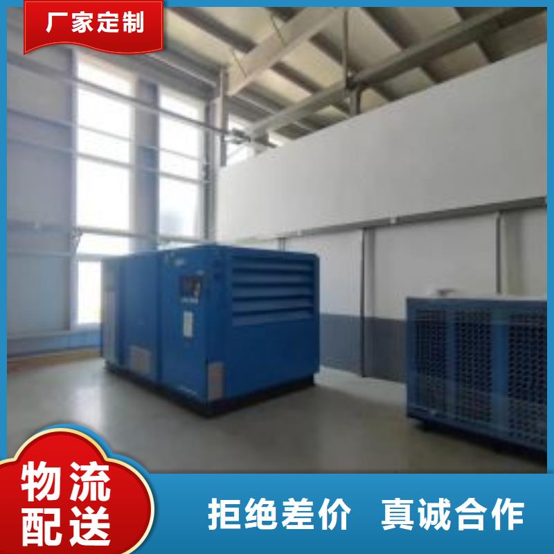 空压机热水工程高质量高信誉