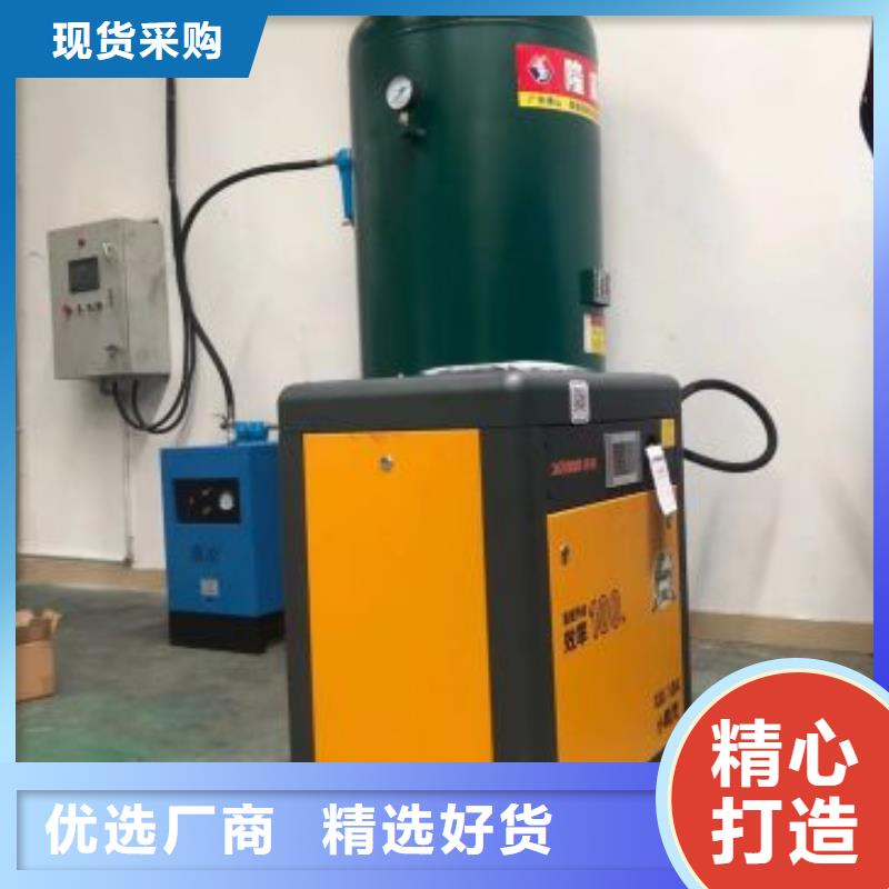 空压机用心经营