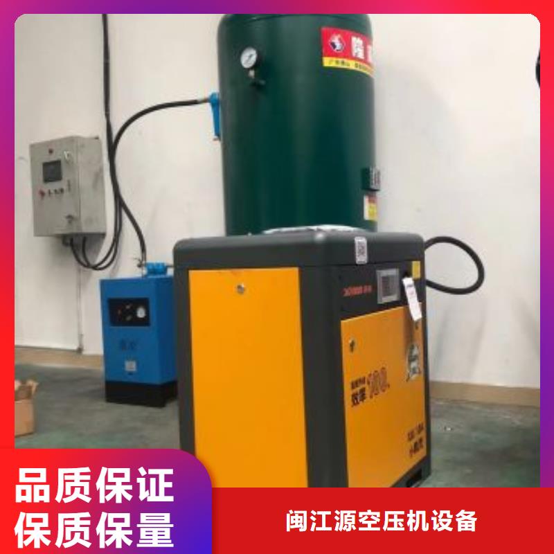 空压机热水工程高质量高信誉