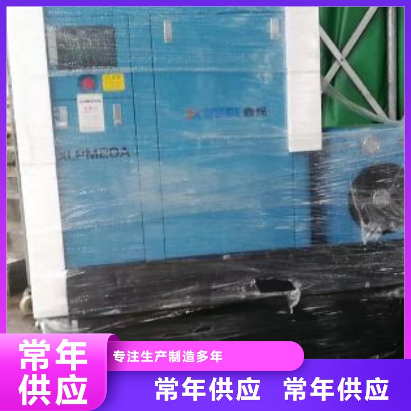 空压机热水工程高质量高信誉