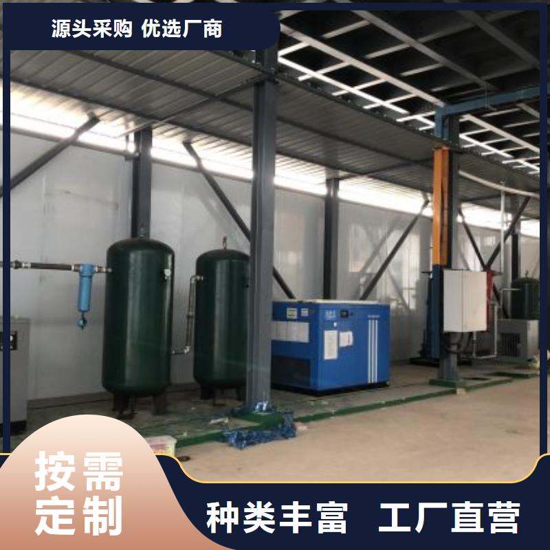 空压机视频-梧州|防城港|北海|桂林|南宁空压机拥有核心技术优势-闽江源空压机设备(广西省分公司)
