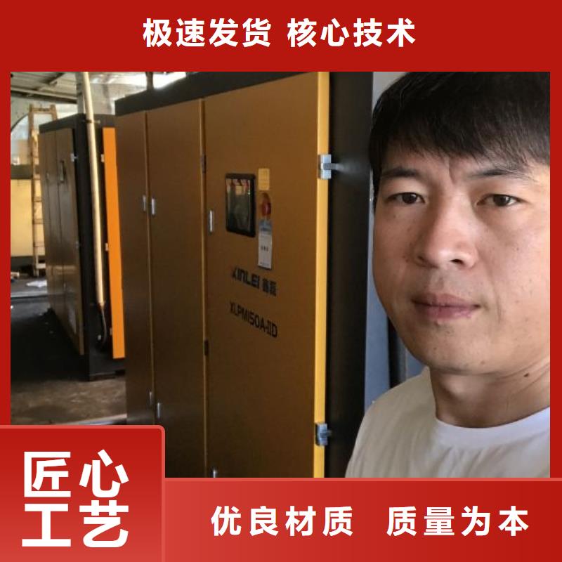 空压机维修空气压缩机打造行业品质