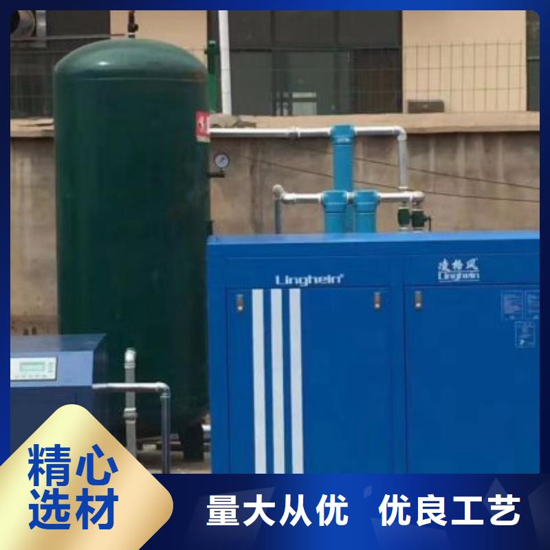 空压机热水工程高质量高信誉