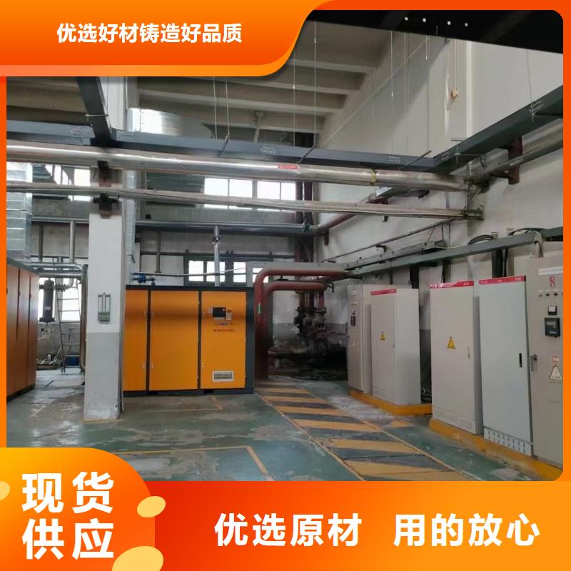 空压机空压机管管道设计N年大品牌
