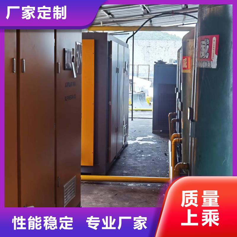 空压机视频-梧州|防城港|北海|桂林|南宁空压机拥有核心技术优势-闽江源空压机设备(广西省分公司)