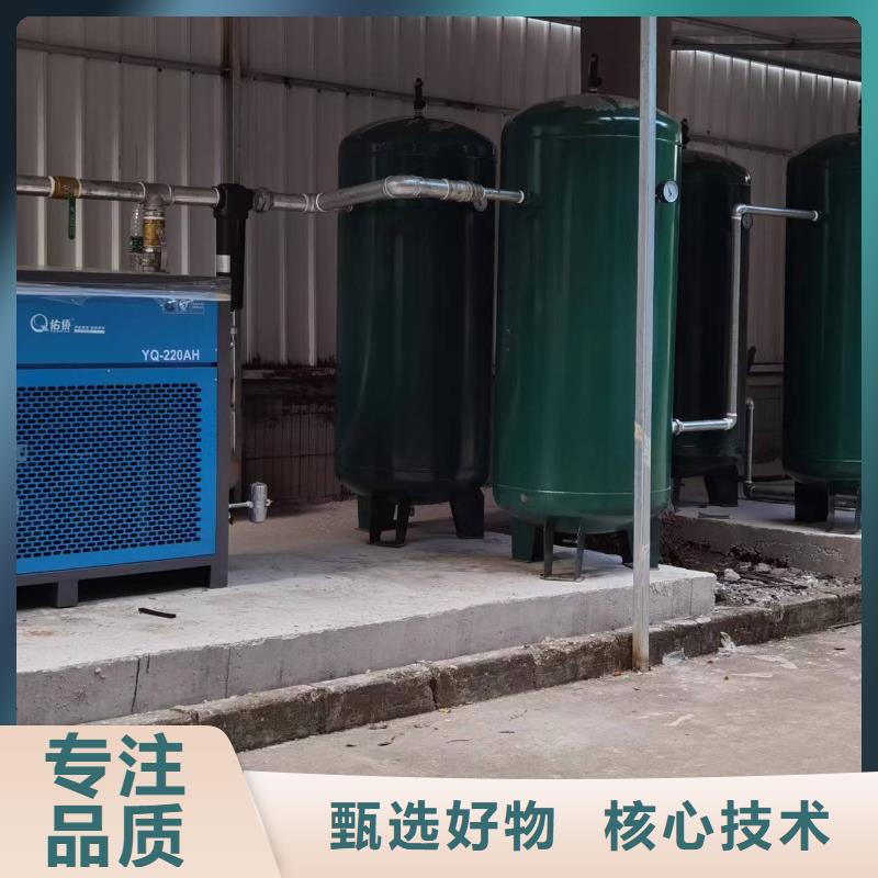 空压机维修空气压缩机打造行业品质