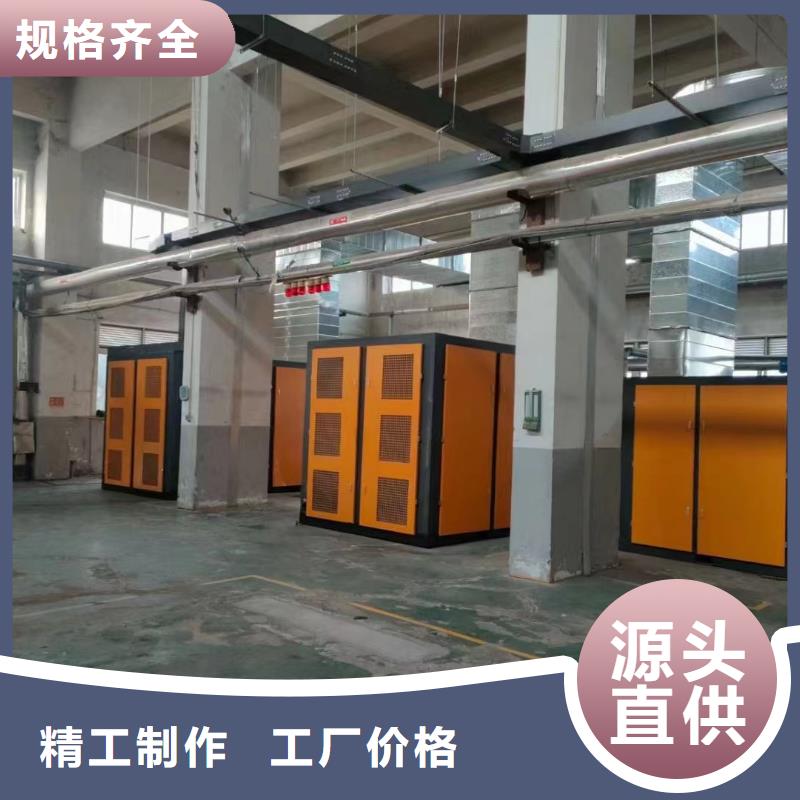 空压机颜色尺寸款式定制