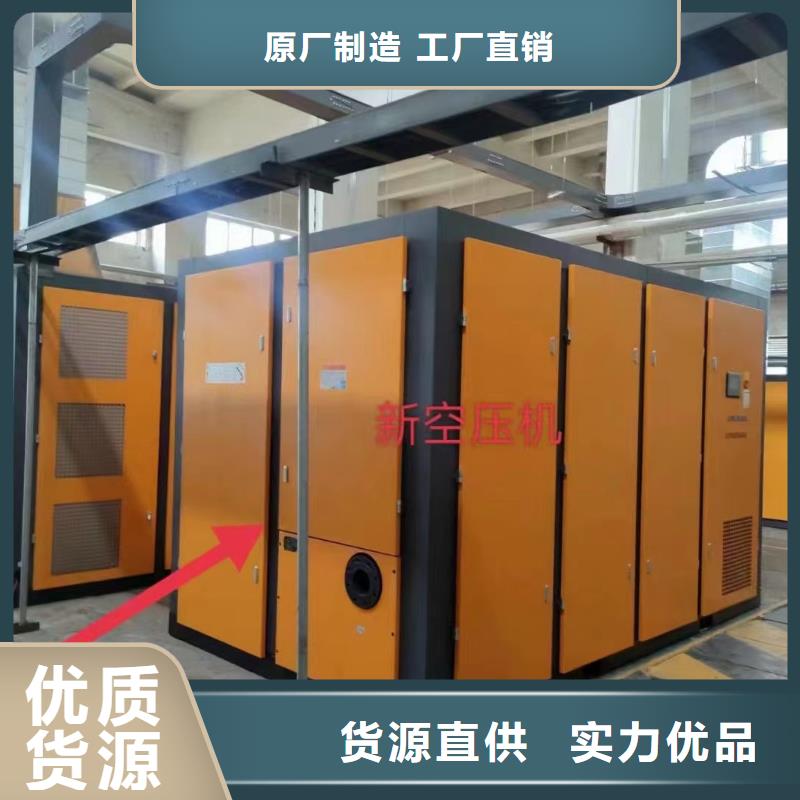 空压机用心经营