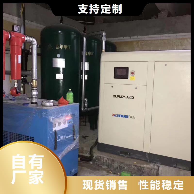空压机_管道过滤器厂家直销省心省钱