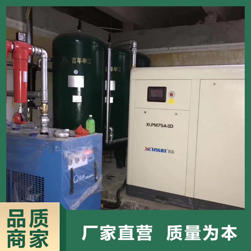 空压机用心经营