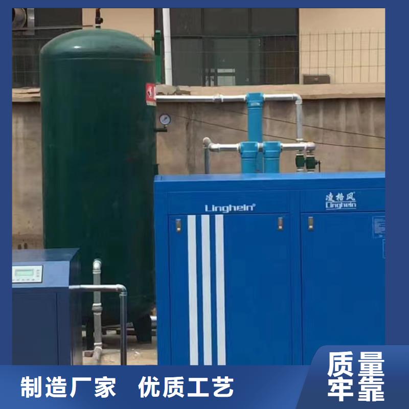 空压机颜色尺寸款式定制
