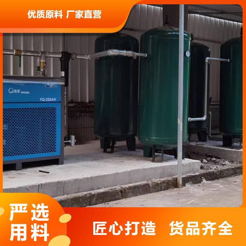 空压机_管道过滤器厂家直销省心省钱