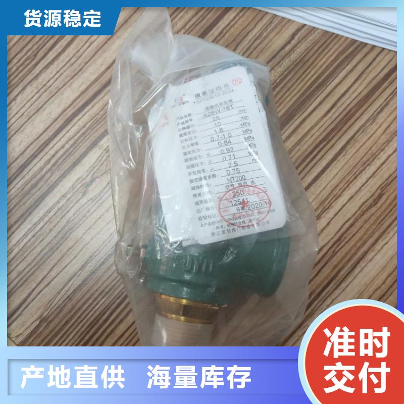 空压机视频-空压机-福建省三明市【同城】 【附近】公司-三元|将乐|龙岩|泉州|漳州|莆田