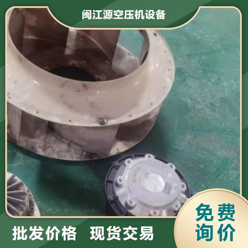 空压机维修保养耗材配件空压机好产品价格低