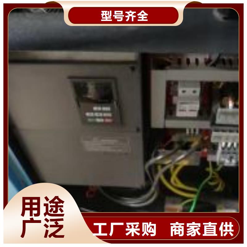 空压机维修保养耗材配件压缩空气干燥机随到随提