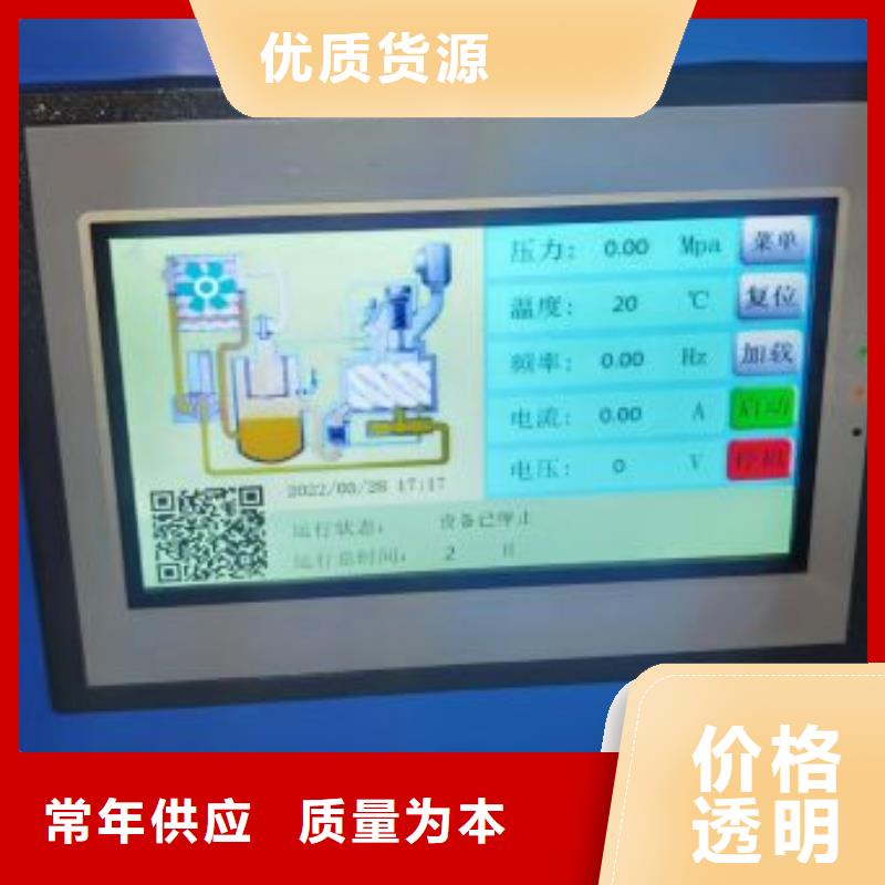 空压机维修保养耗材配件管道过滤器质量不佳尽管来找我