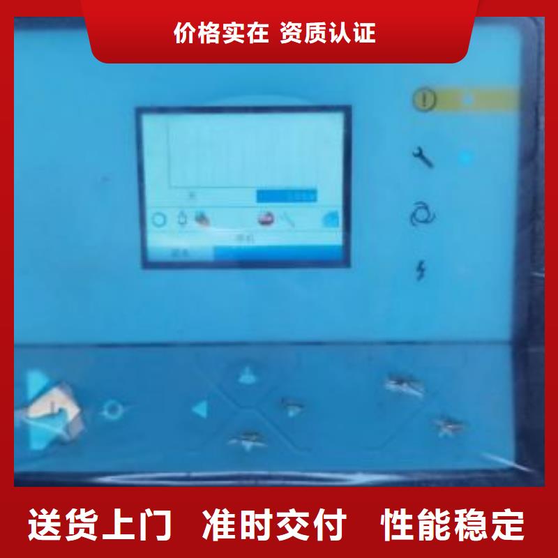 空压机维修保养耗材配件压缩空气干燥机随到随提