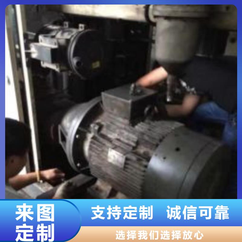 空压机维修保养耗材配件供货及时