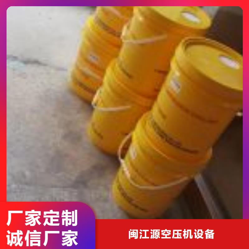 空压机维修保养耗材配件供货及时