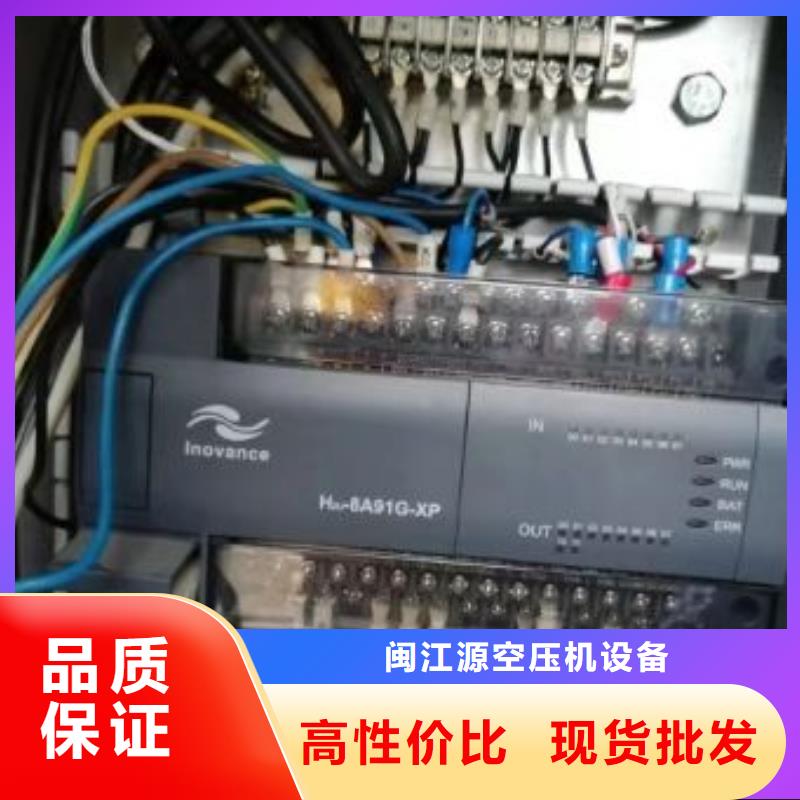 空压机维修保养耗材配件供货及时