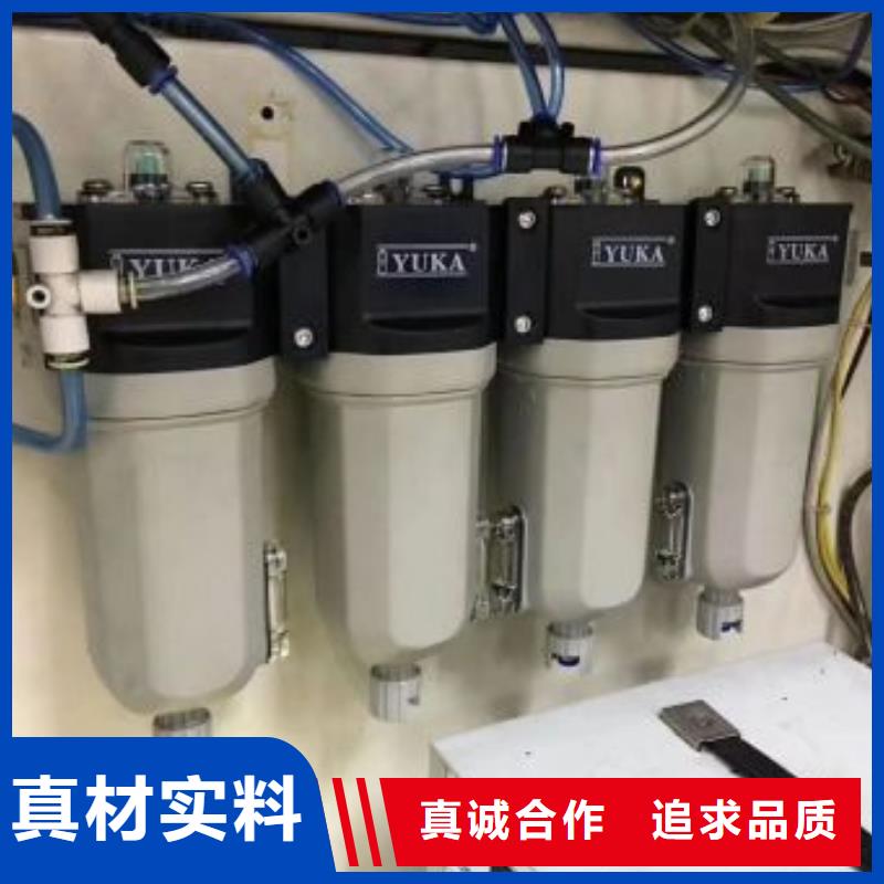 空压机维修保养耗材配件压缩空气干燥机随到随提